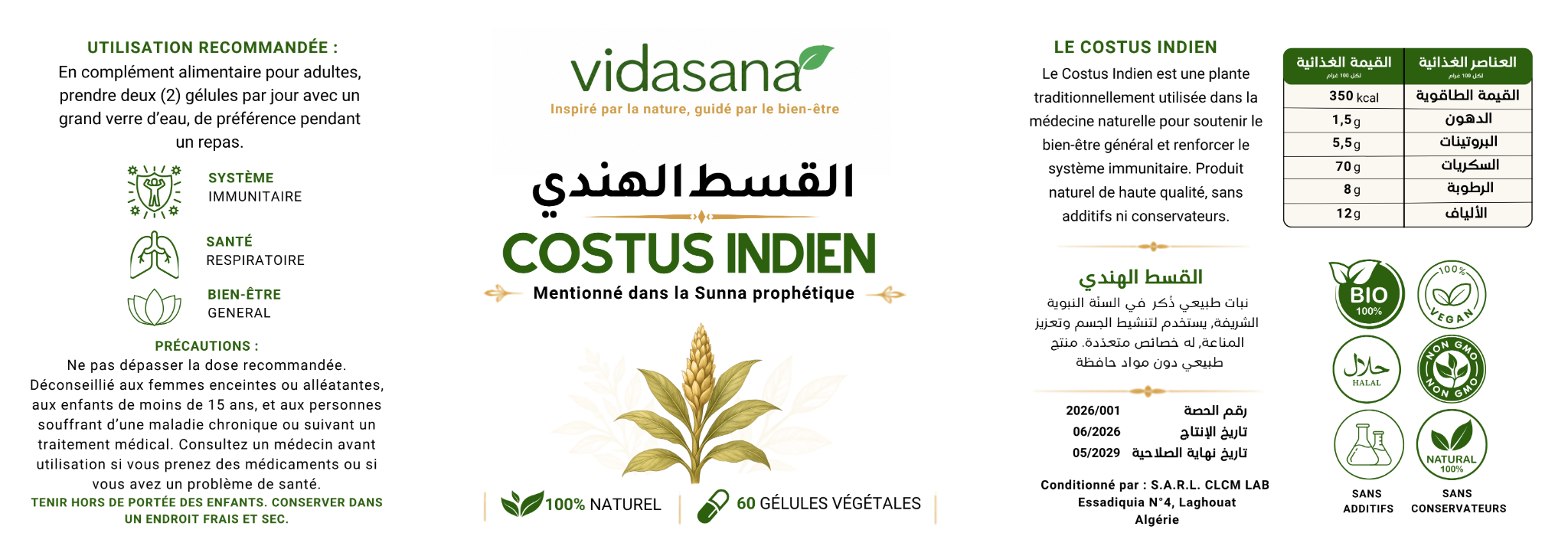 Étiquette complète du complément Costus Indien Vidasana